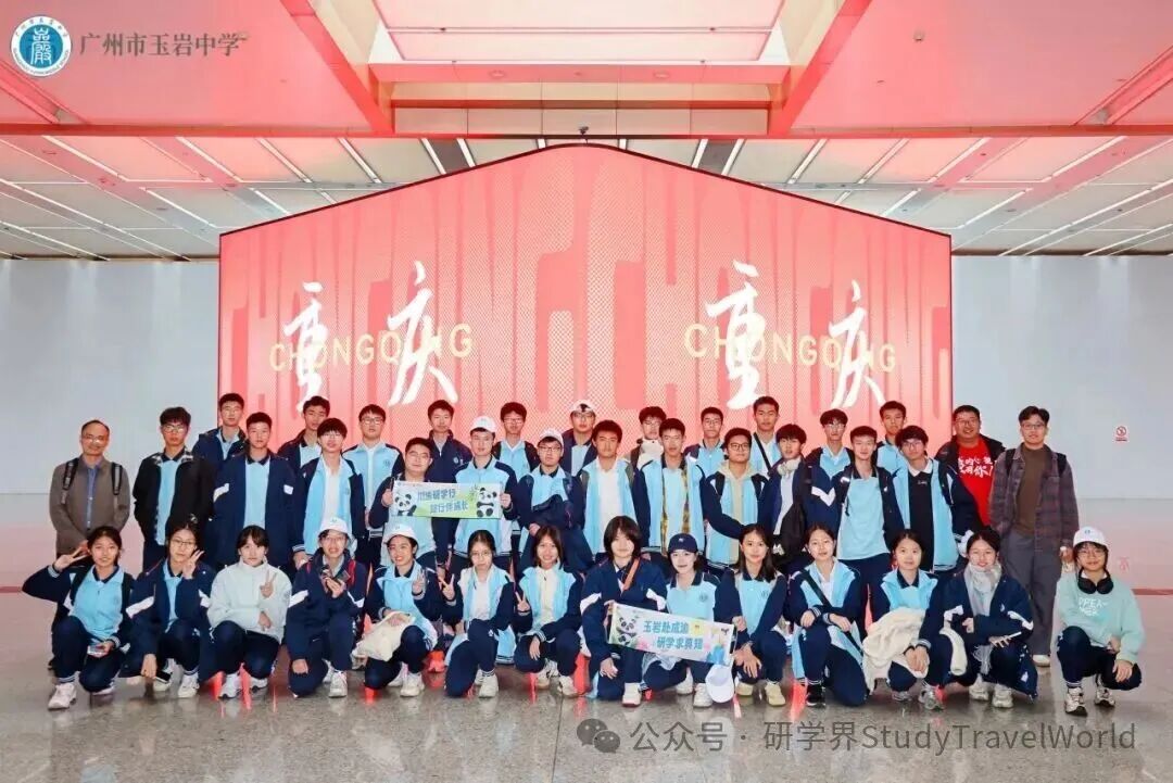 春秋游上央视焦点访谈啦!听听央视怎么说! 图片