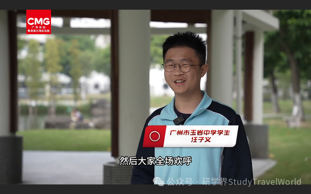 春秋游上央视焦点访谈啦!听听央视怎么说! 图片