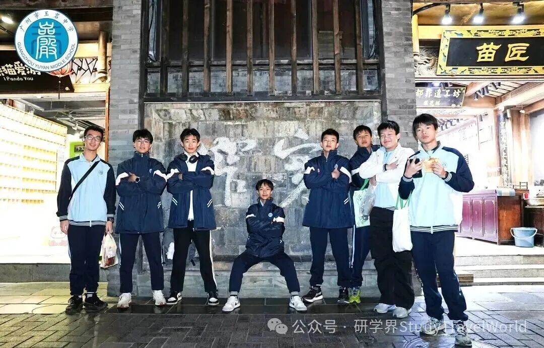 春秋游上央视焦点访谈啦!听听央视怎么说! 图片