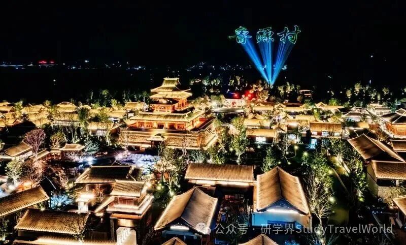 山东济宁：文旅融合，让千年儒韵“潮”起来