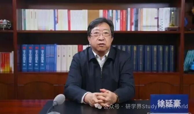 第七届中国科普研学旅游大会在深圳举行