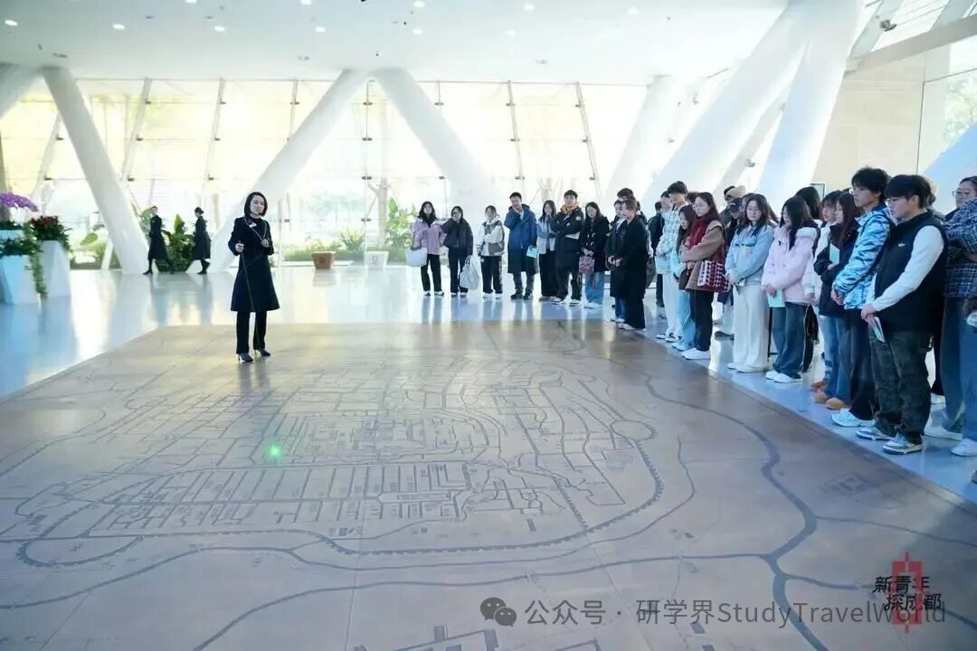 “新青年，探成都”城市认知研学活动启动仪式在蓉举行