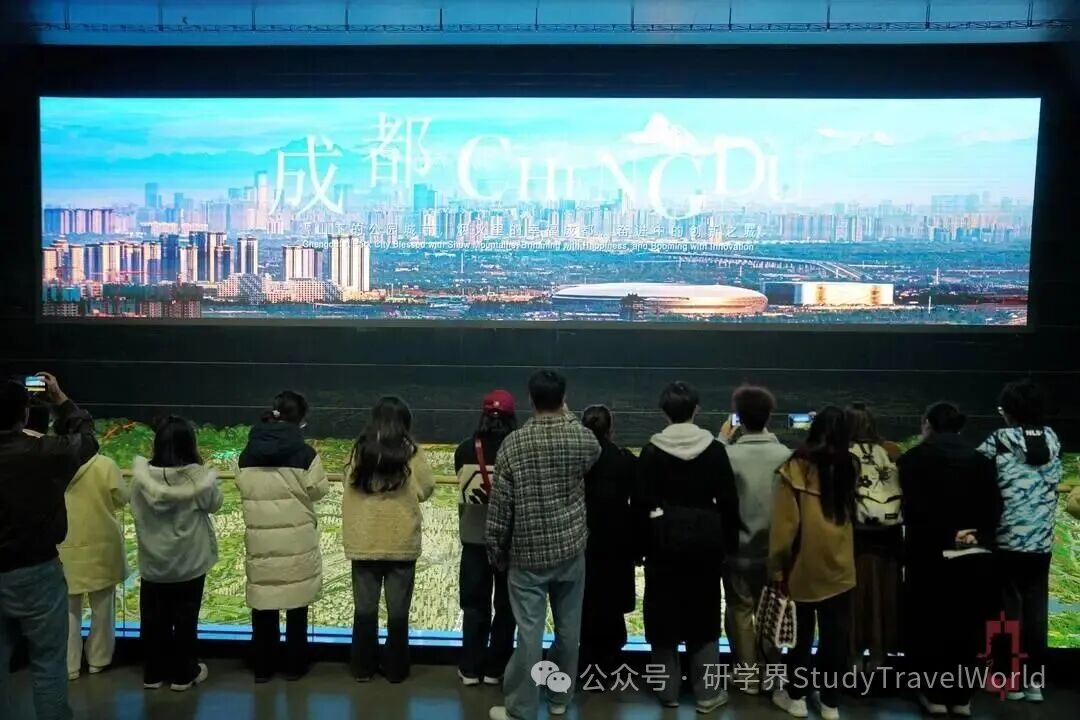 “新青年，探成都”城市认知研学活动启动仪式在蓉举行