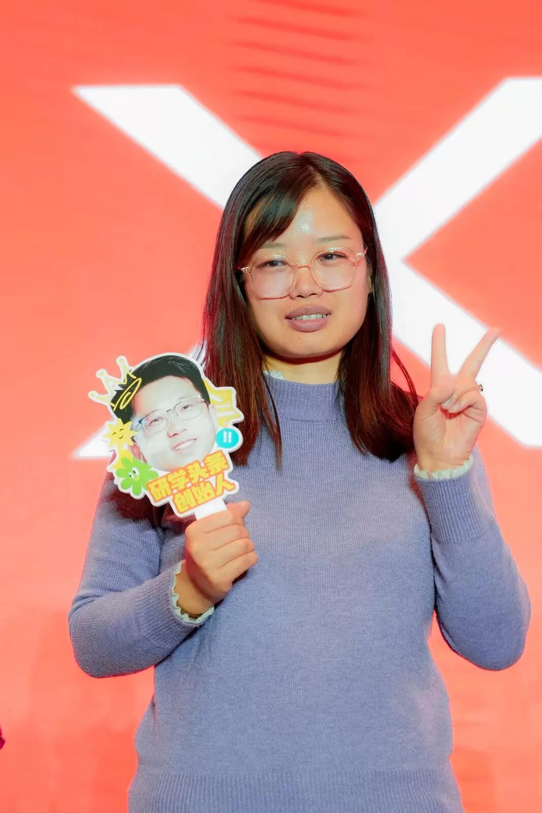 刷屏预警！首届研学日开幕现场太燃，超多精彩不容错过