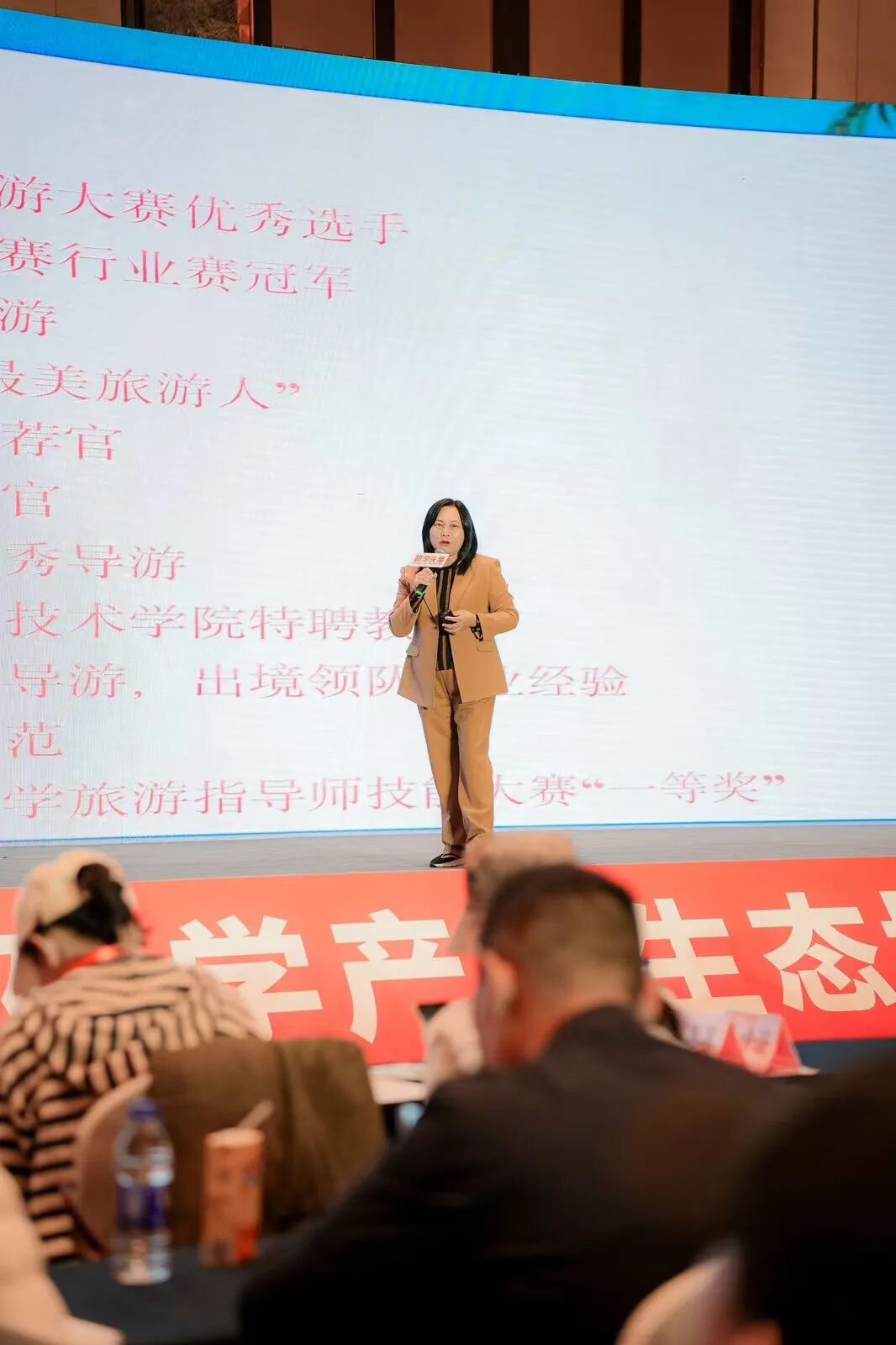 刷屏预警！首届研学日开幕现场太燃，超多精彩不容错过