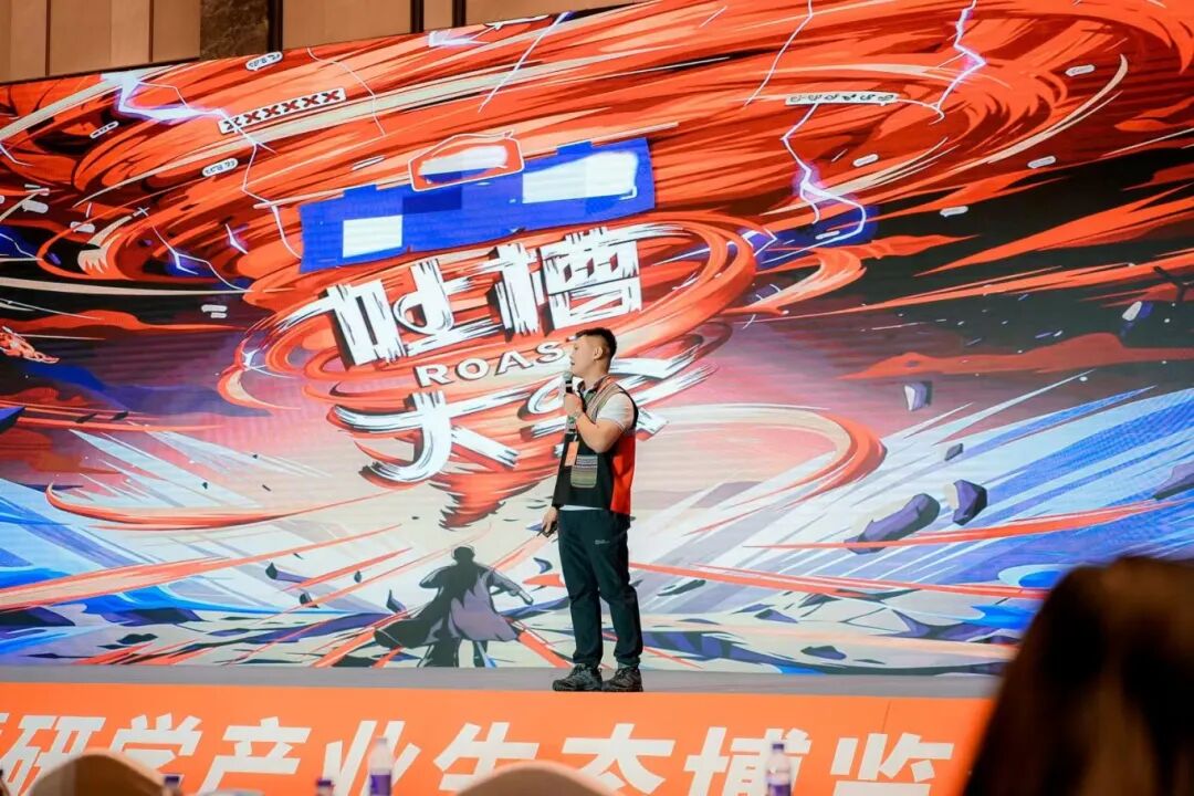 刷屏预警！首届研学日开幕现场太燃，超多精彩不容错过