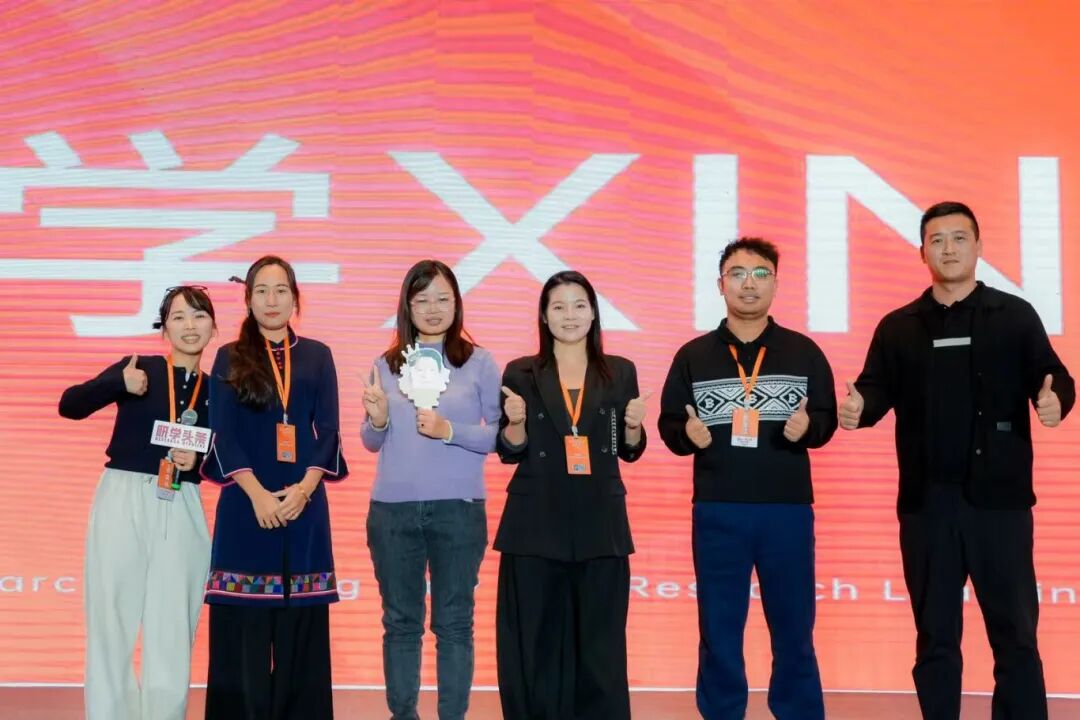 刷屏预警！首届研学日开幕现场太燃，超多精彩不容错过