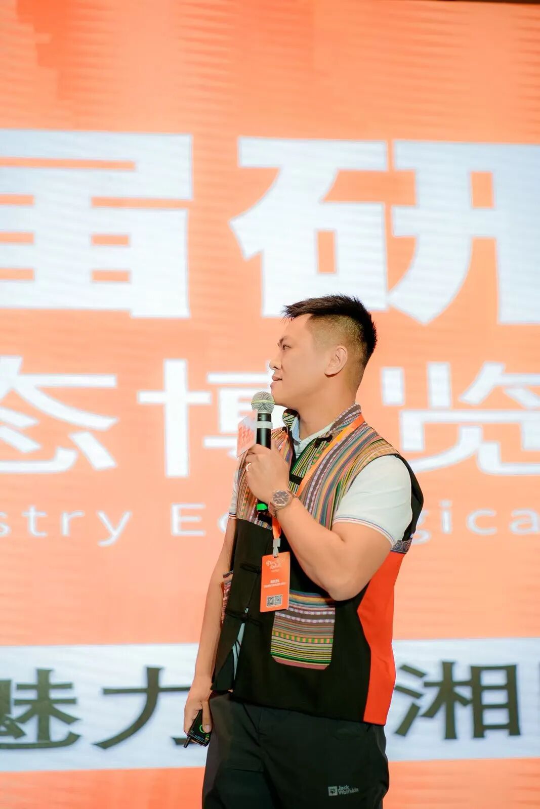 刷屏预警！首届研学日开幕现场太燃，超多精彩不容错过