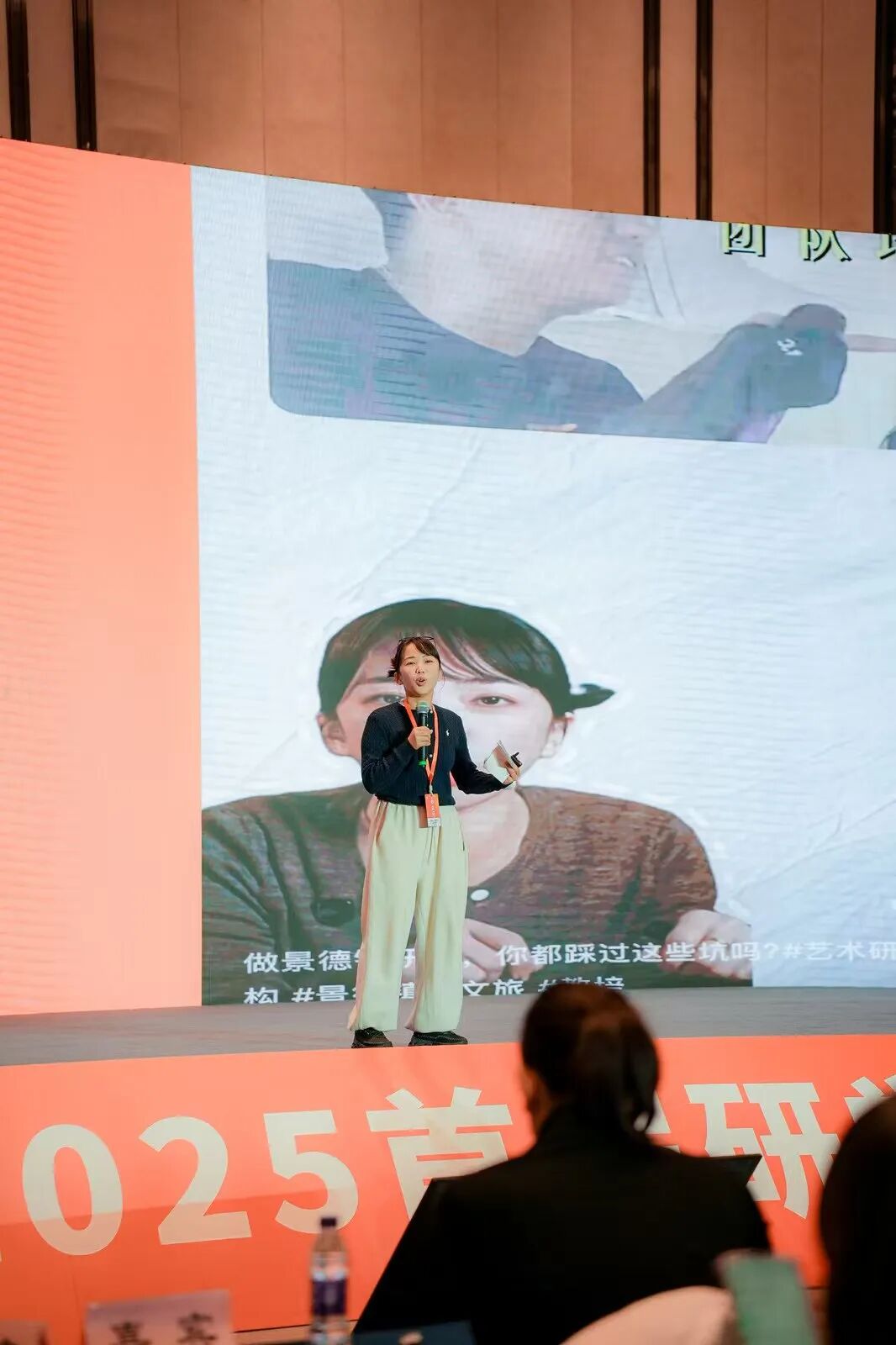 刷屏预警！首届研学日开幕现场太燃，超多精彩不容错过