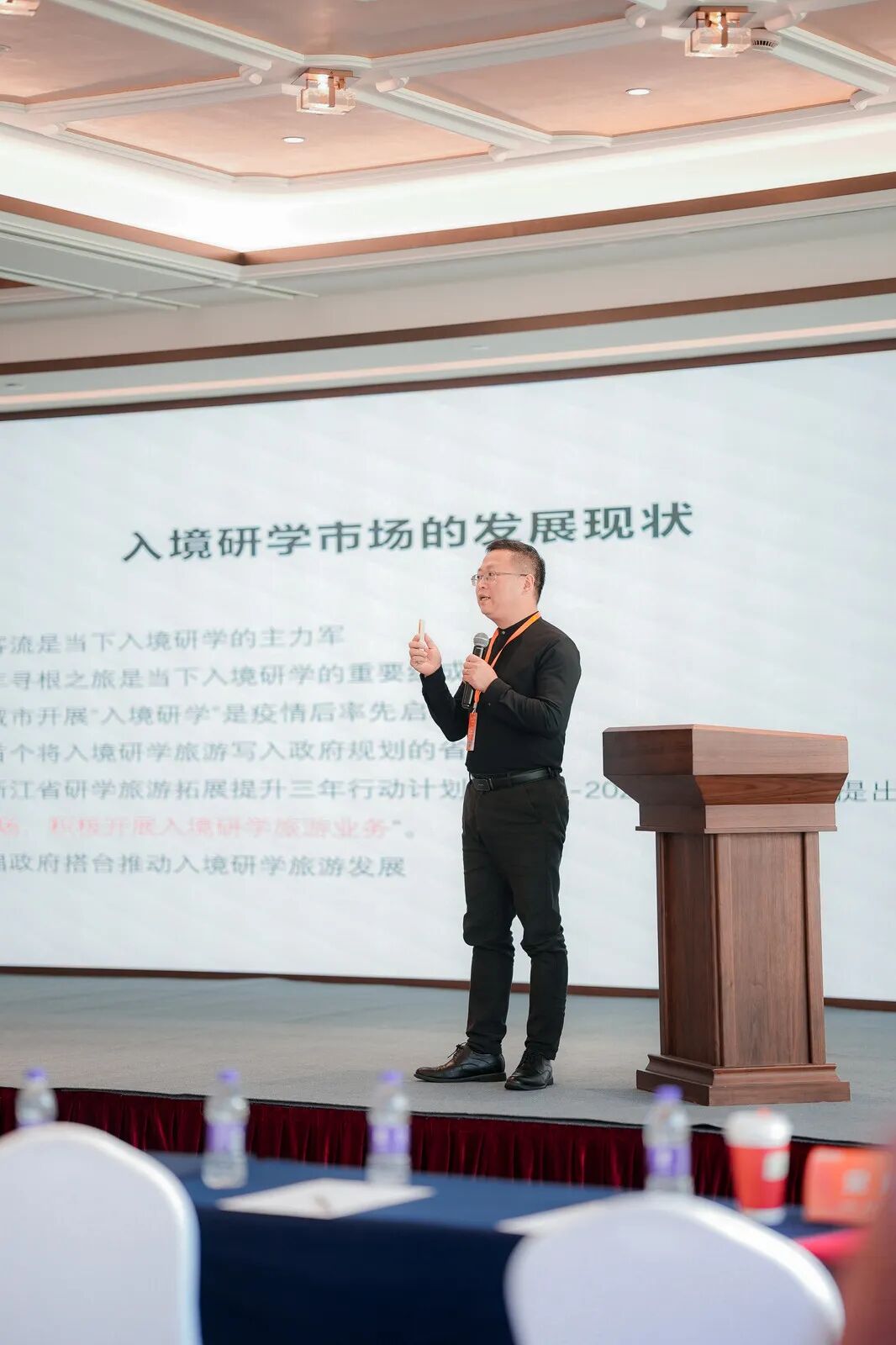 错过2025首届研学日论坛？这里带你深度回顾精彩内容