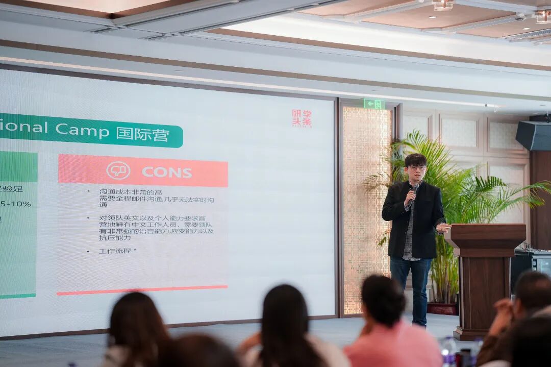 错过2025首届研学日论坛？这里带你深度回顾精彩内容