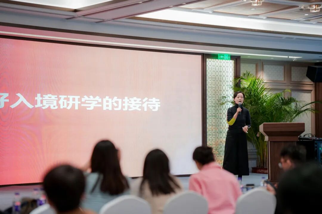 错过2025首届研学日论坛？这里带你深度回顾精彩内容