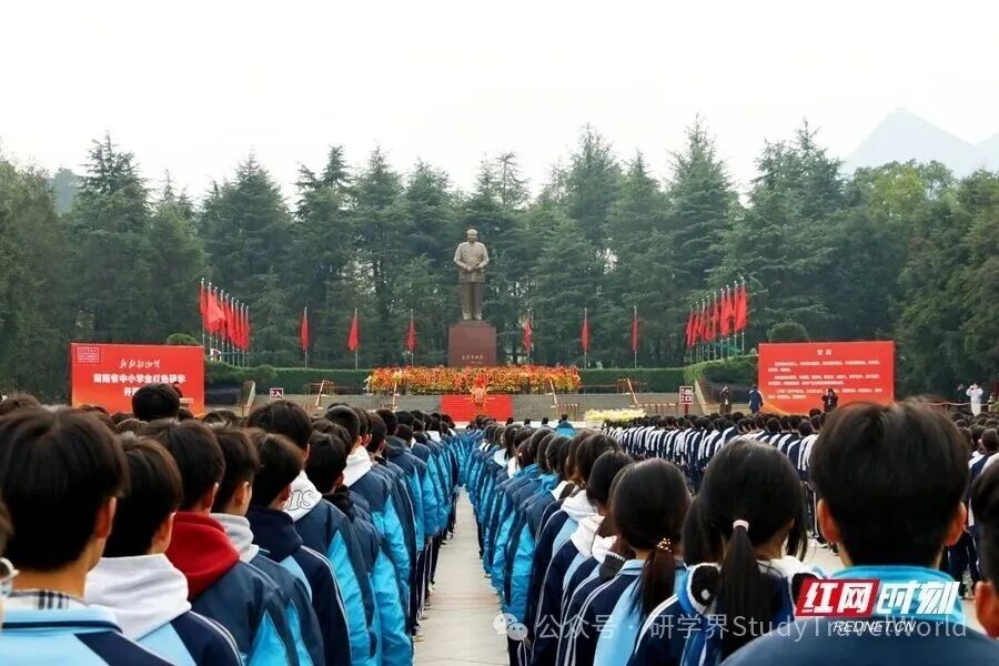 研学人数破百万!“我的韶山行”红色研学如火如荼开展 图片