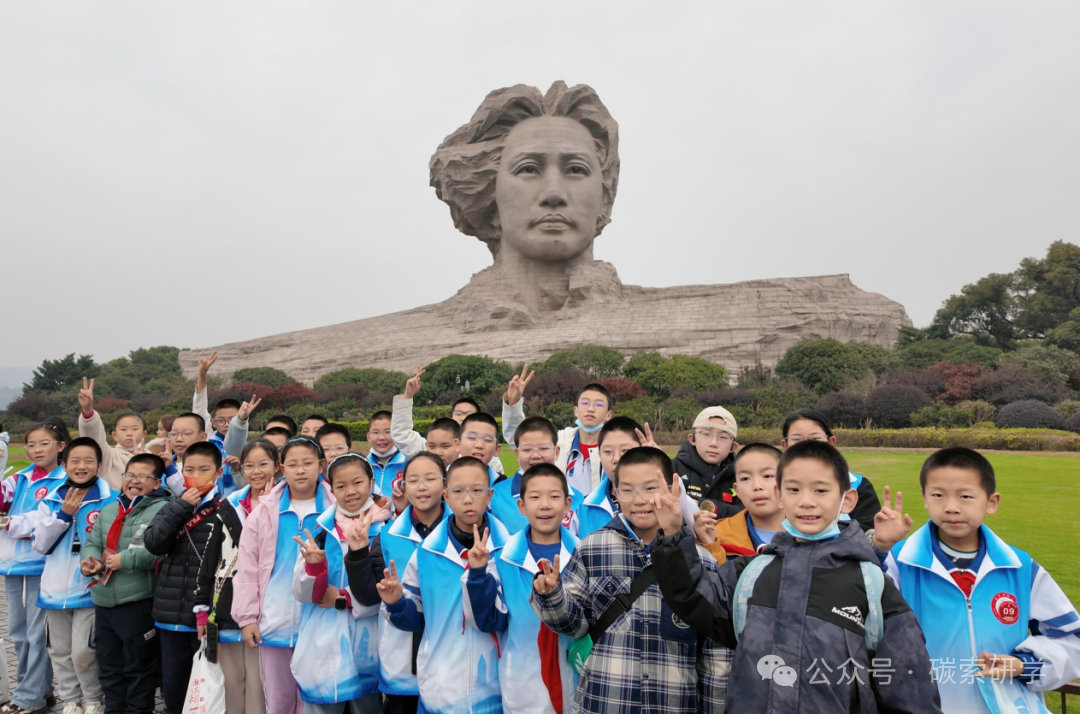 碳索研学熔铸家国情怀:“探索·知行之旅”新疆兵团二中小学部雪假国防科技教育实践活动顺利开展 图片