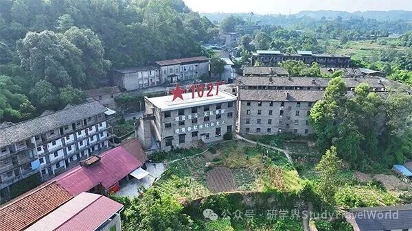 眉山仁寿：研学深耕 绘就文旅融合新画卷