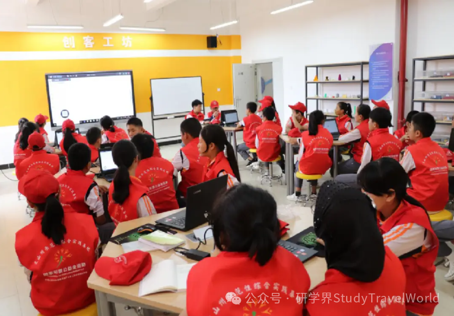 2024年研学旅行行业“十大关键词”