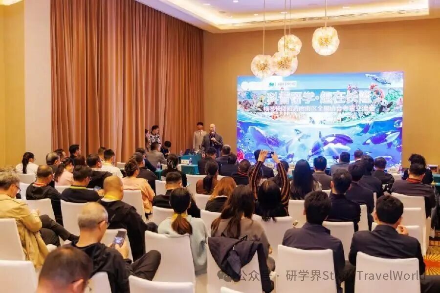 新快报：全国研学领域专家走进横琴 共探“文旅+教育”融合发展新路径