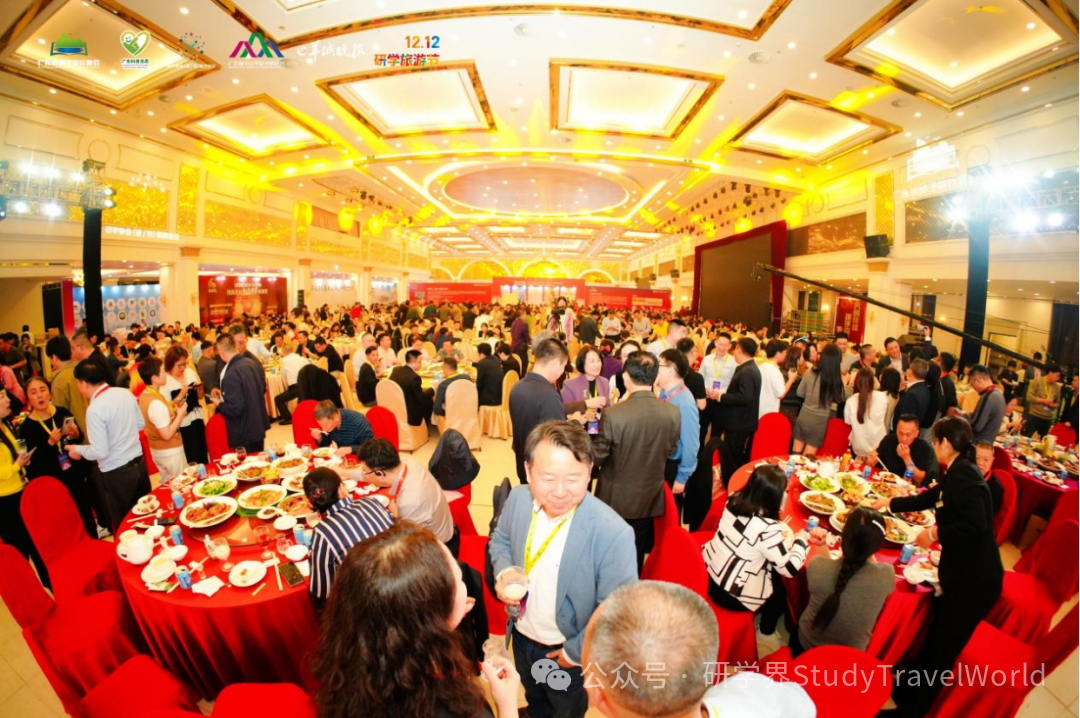 造·势｜2025研学之夜，研学人自己的聚会！