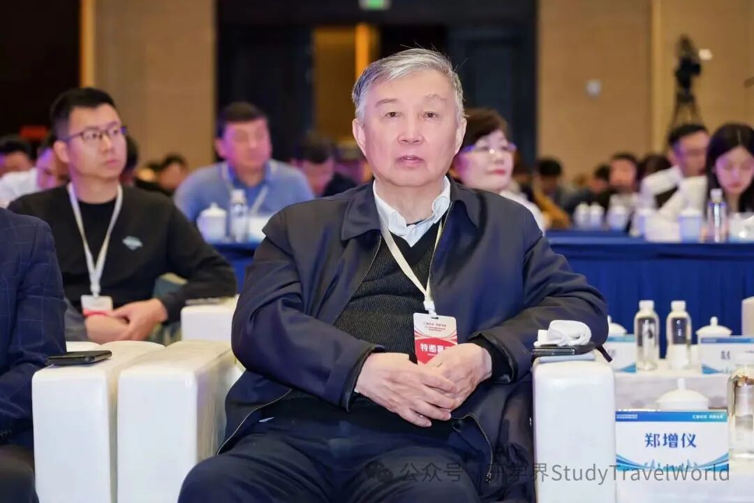 2025研学实践教育区域协同高质量发展交流会在西安举行