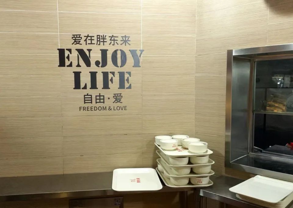 “复制胖东来”？人均千元的研学班，“能挣至少五百”