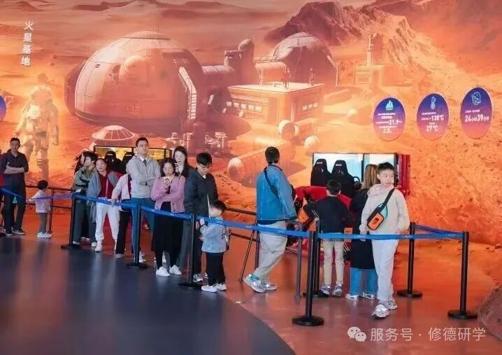 科技研学 I 珠海篇 图片