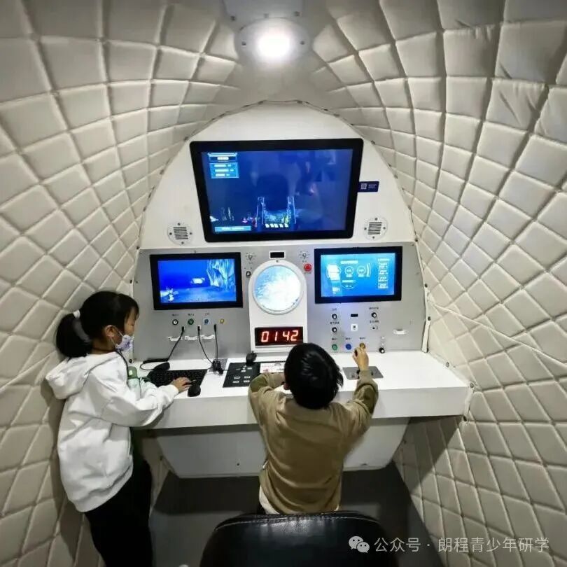 教育部：高度重视研学游学，将持续开展中小学生研学实践教育活动