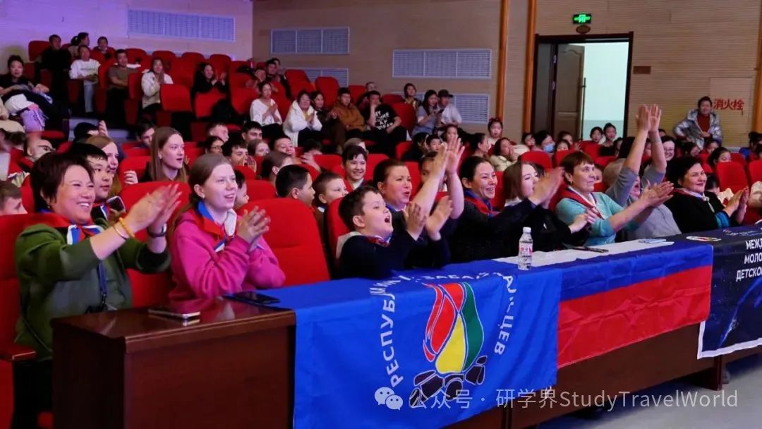 中俄青少年相聚额尔古纳 开启跨境研学之旅！