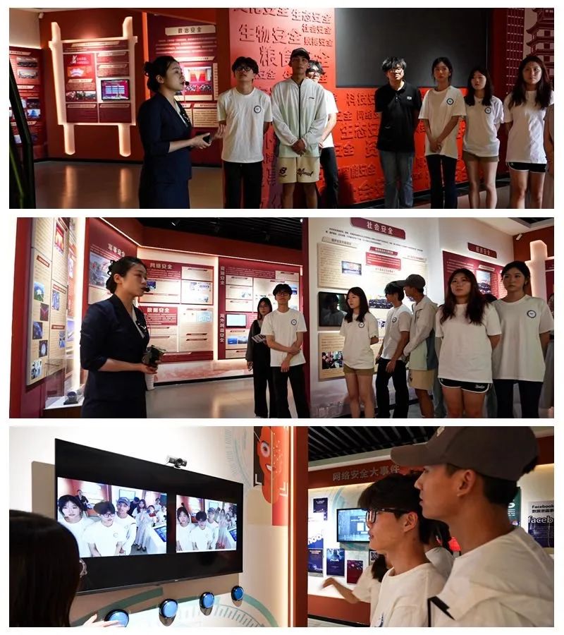 【书院研学】蓝天书院师生赴郑州总体国家安全观宣教馆开展研学活动