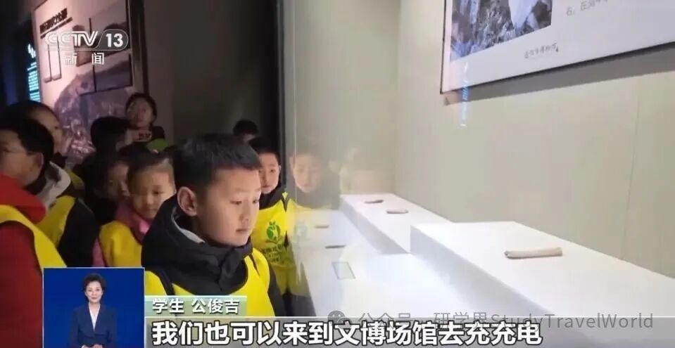 央视：运动+研学 多地首个“雪假”有滋有味乐趣十足