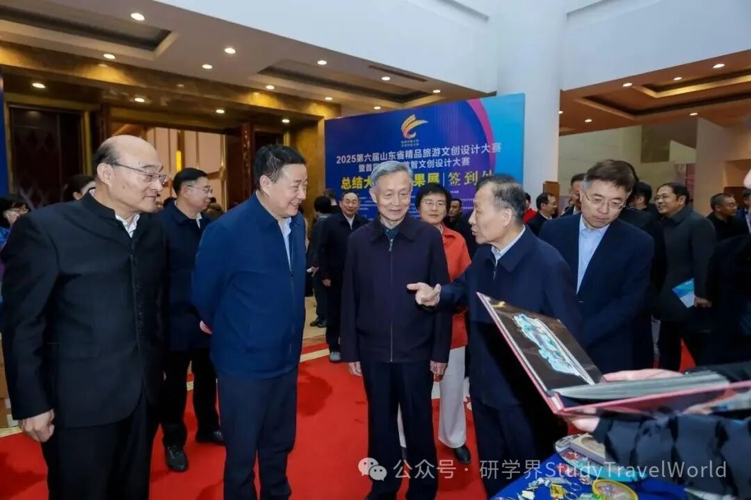 滨州研学旅游工作再获多项省级表彰