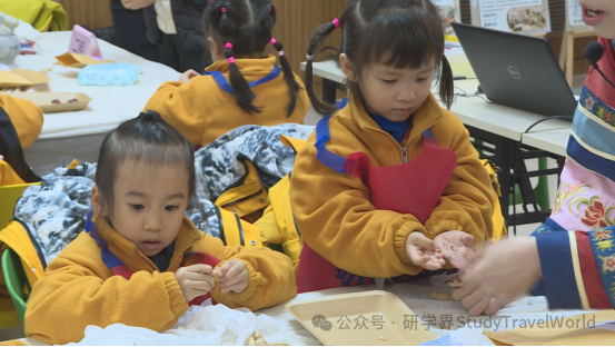 “小砂糖橘”长白山研学之旅圆满结束 图片