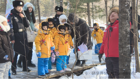 “小砂糖橘”长白山研学之旅圆满结束 图片