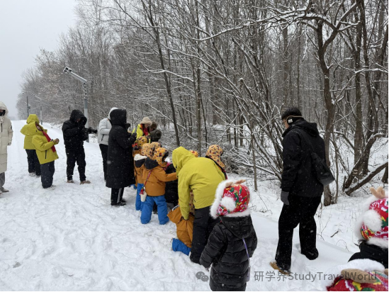 “小砂糖橘”长白山研学之旅圆满结束 图片