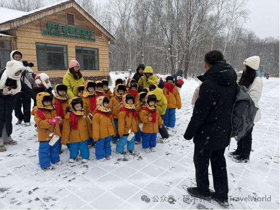 “小砂糖橘”长白山研学之旅圆满结束 图片