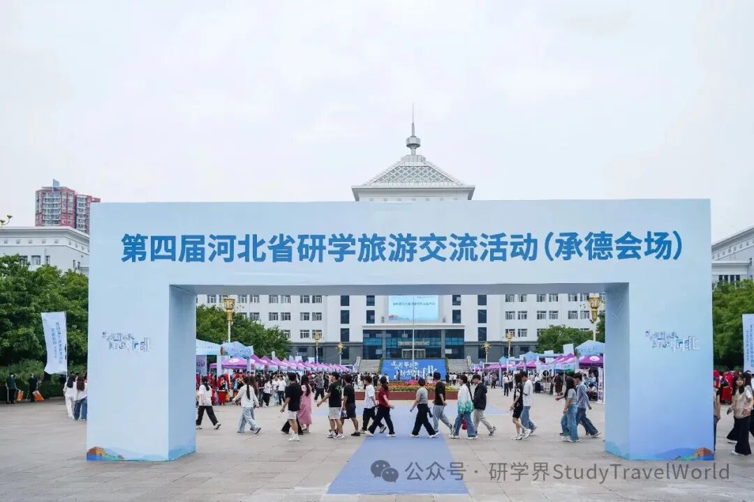 吴颖民:以课程为核心,读懂研学本质 吴颖民:以课程为核心,读懂研学本质