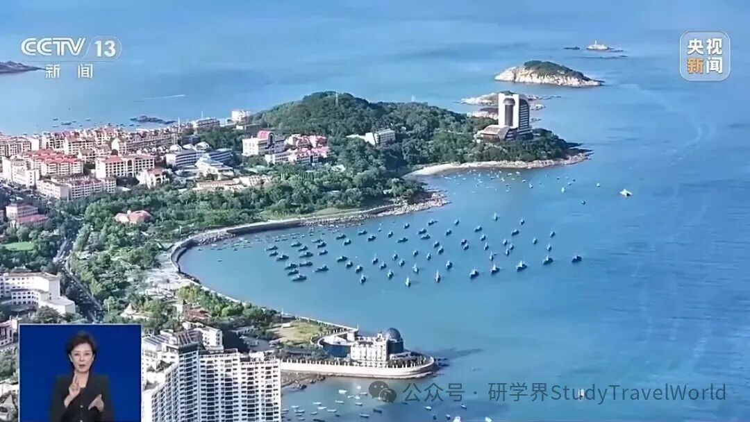 暑期旅游旺季开启!亲子研学与跨境研学持续走红 暑期旅游旺季开启!亲子研学与跨境研学持续走红