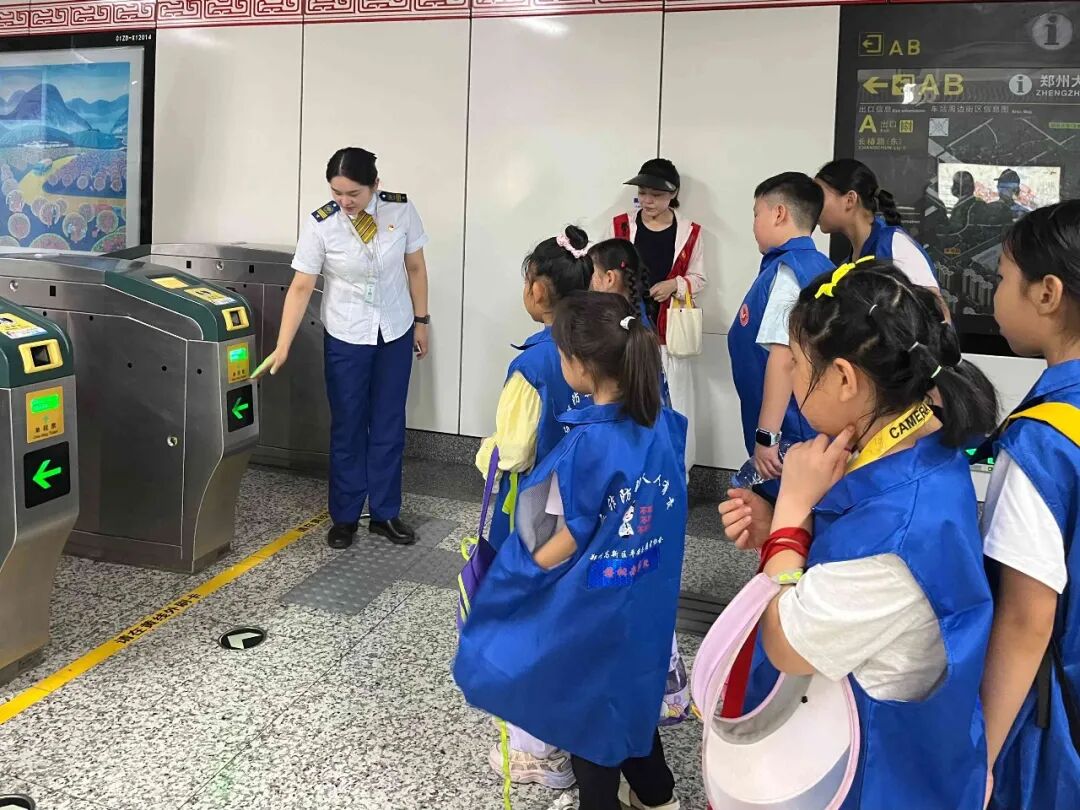 活动 | 地铁研学强素养 聚力便民听心声