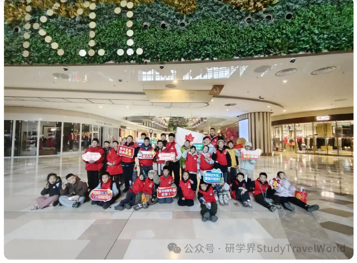 研学过大年 趣游大和平——2026马年新春和平区研学活动启幕，沈本少年共赴艺术科技之约