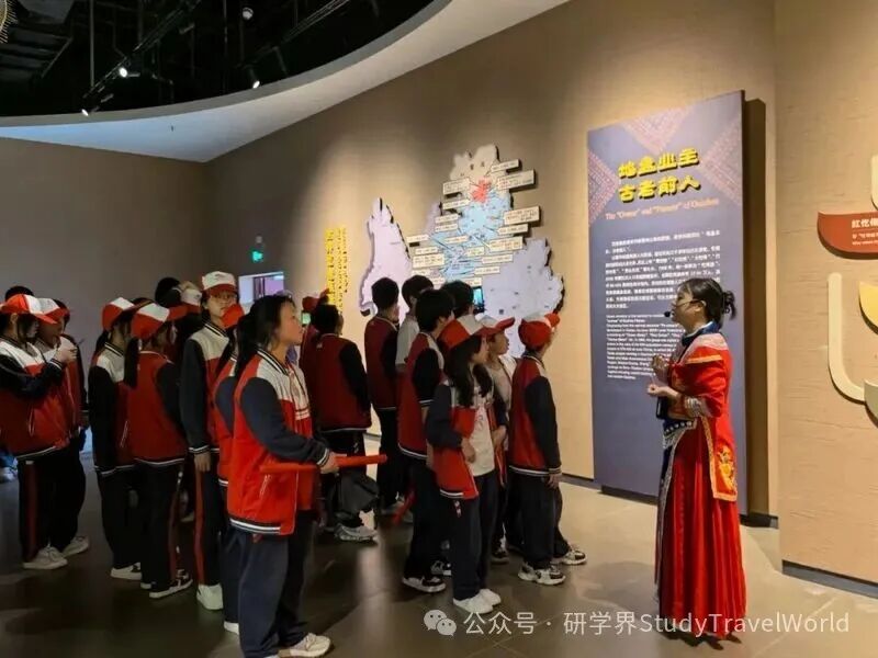 贵州务川：“旅游+研学”打造文旅融合新名片