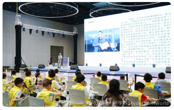 这场百万人次的科普盛宴，你打卡了吗？