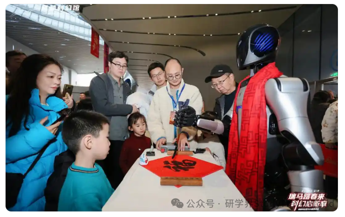 这场百万人次的科普盛宴，你打卡了吗？