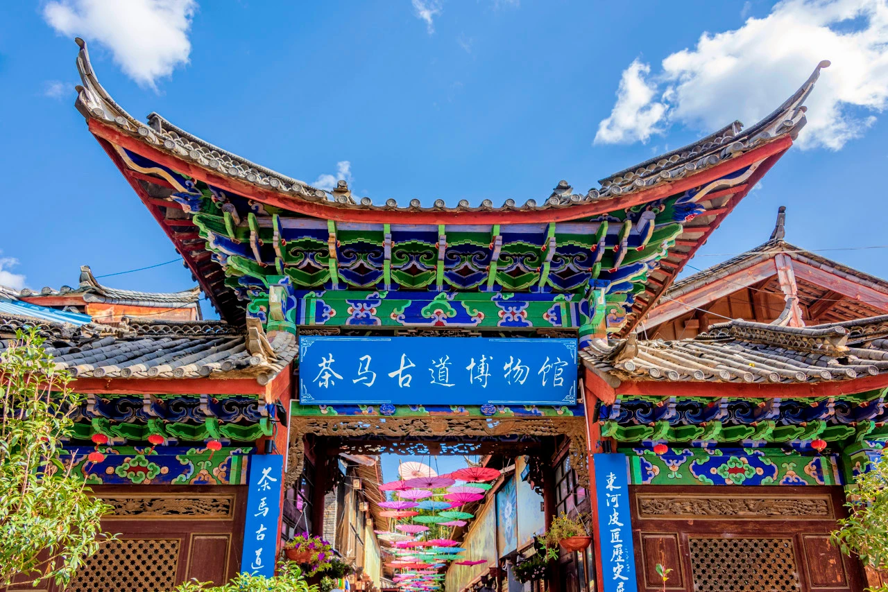 文旅融合时代,研学旅游的N种玩法 文旅融合时代,研学旅游的N种玩法