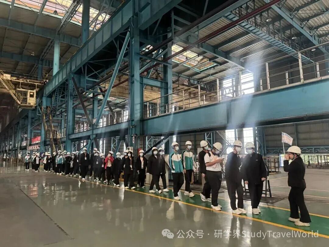 探工业生产、游名胜古迹......香港研学团访韶收获满满 探工业生产、游名胜古迹......香港研学团访韶收获满满