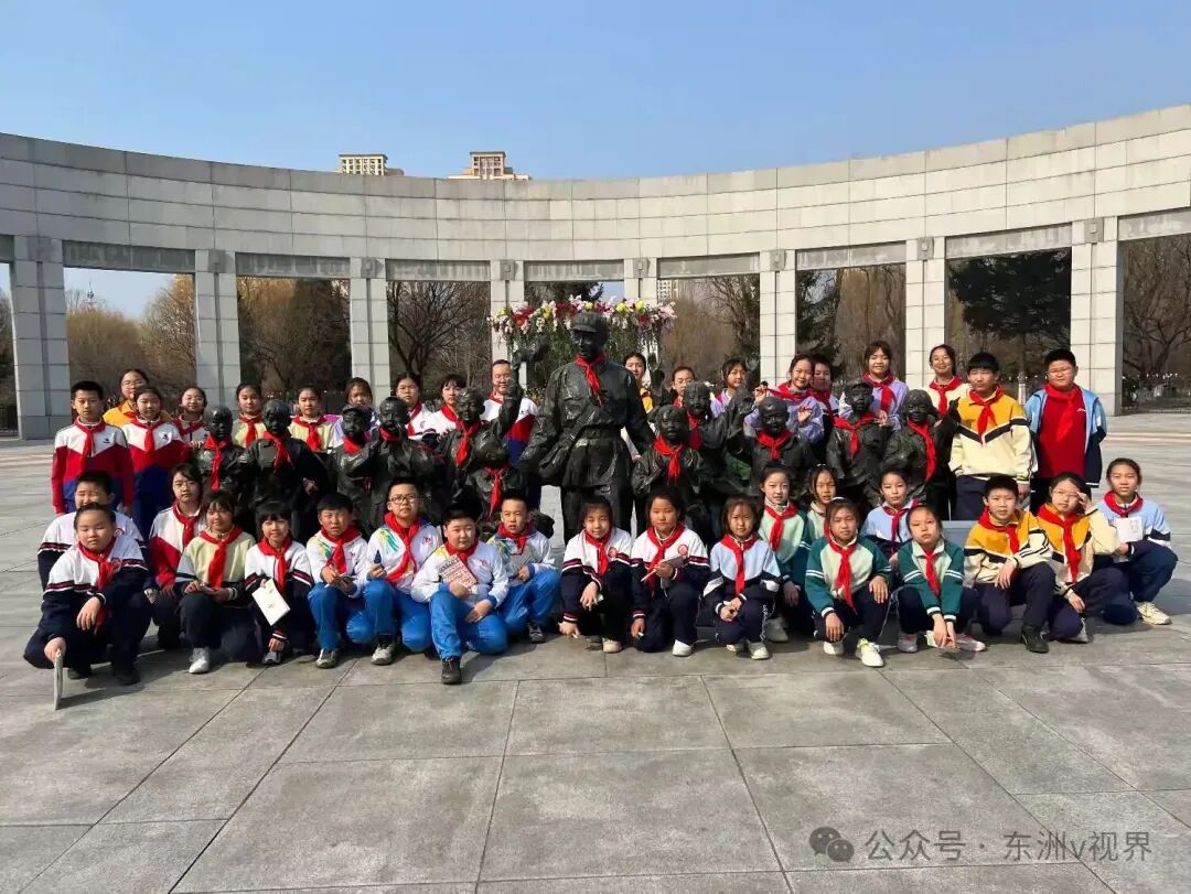 “传承雷锋精神 致敬时代楷模”研学活动纪实