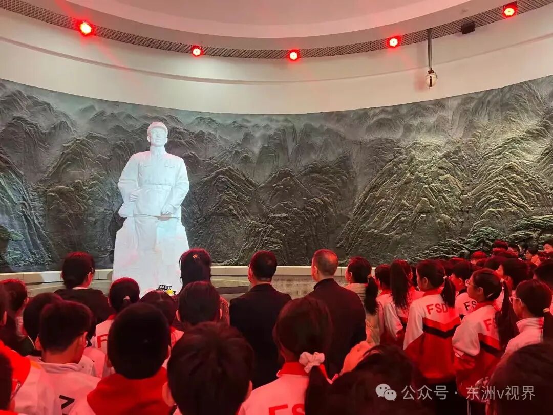 “传承雷锋精神 致敬时代楷模”研学活动纪实