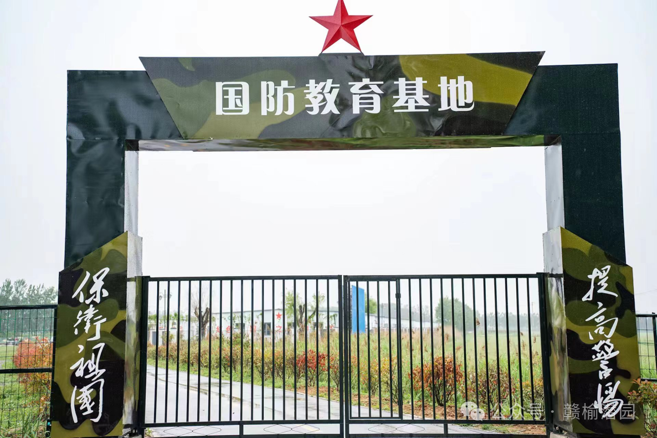 把课堂搬进田野，让成长自然发生——潜园研学基地，给孩子一个没有围墙的教室