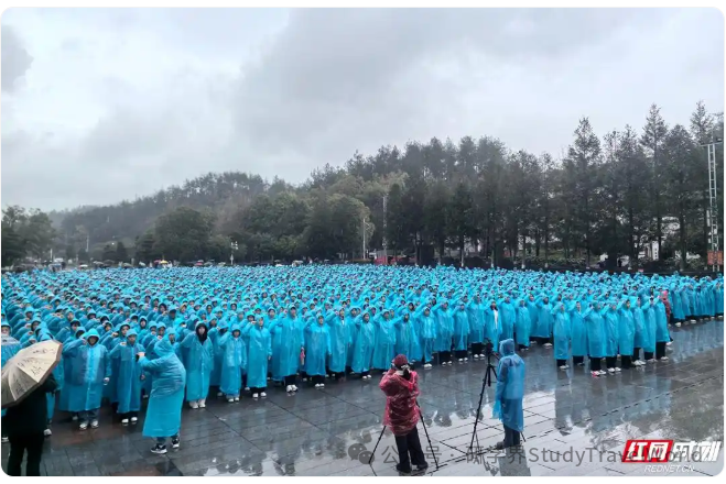 2026“我的韶山行”红色研学活动焕新启航