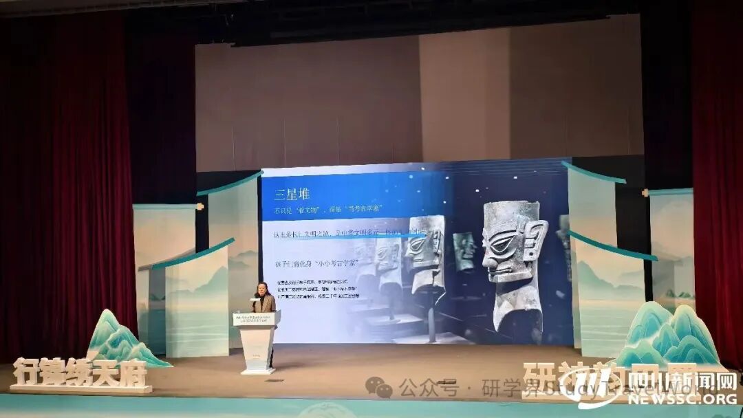 春假安排上！四川发布116条研学实践教育精品线路