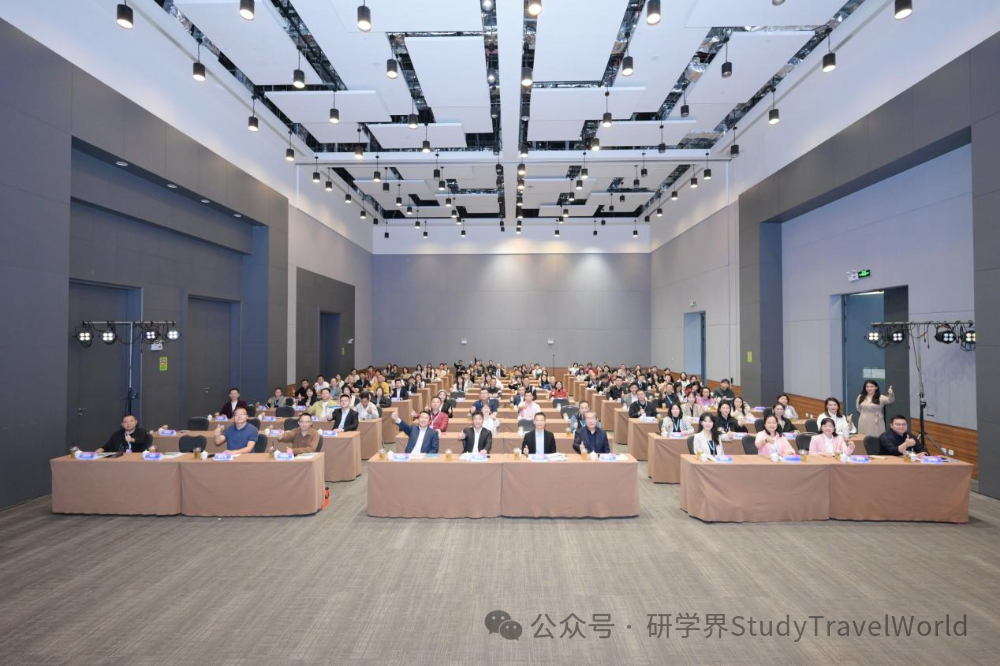 研学广东·潮起汕头——2026广东省研学旅游(汕头)发展大会顺利举办 研学广东·潮起汕头——2026广东省研学旅游(汕头)发展大会顺利举办
