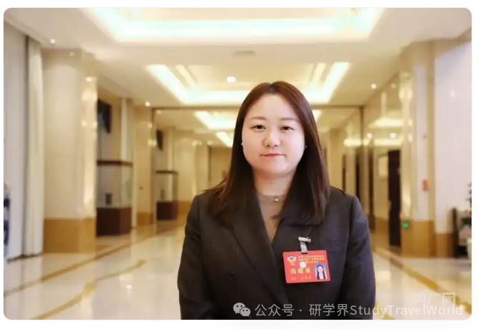 西安市政协委员王思思:系统推动研学实践教育高质量发展 西安市政协委员王思思:系统推动研学实践教育高质量发展